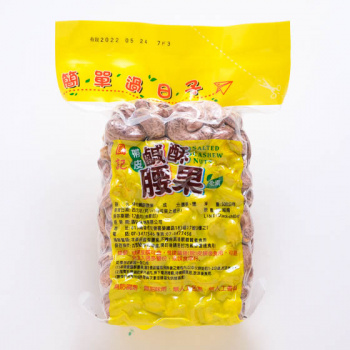 product_spec1photo_6110904910_mbw82_tw_1945597681