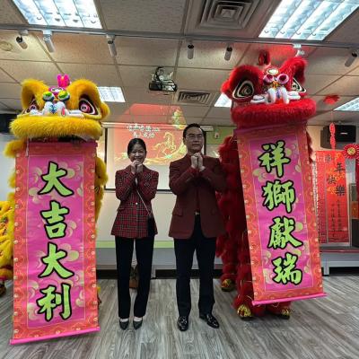 2026新春活動 億馬奔騰 馬到成功