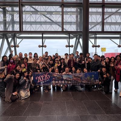 2026香港EasyGo自由行Day1